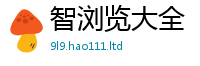 777888管家婆精准四肖在2025最新免费资料大全手机版